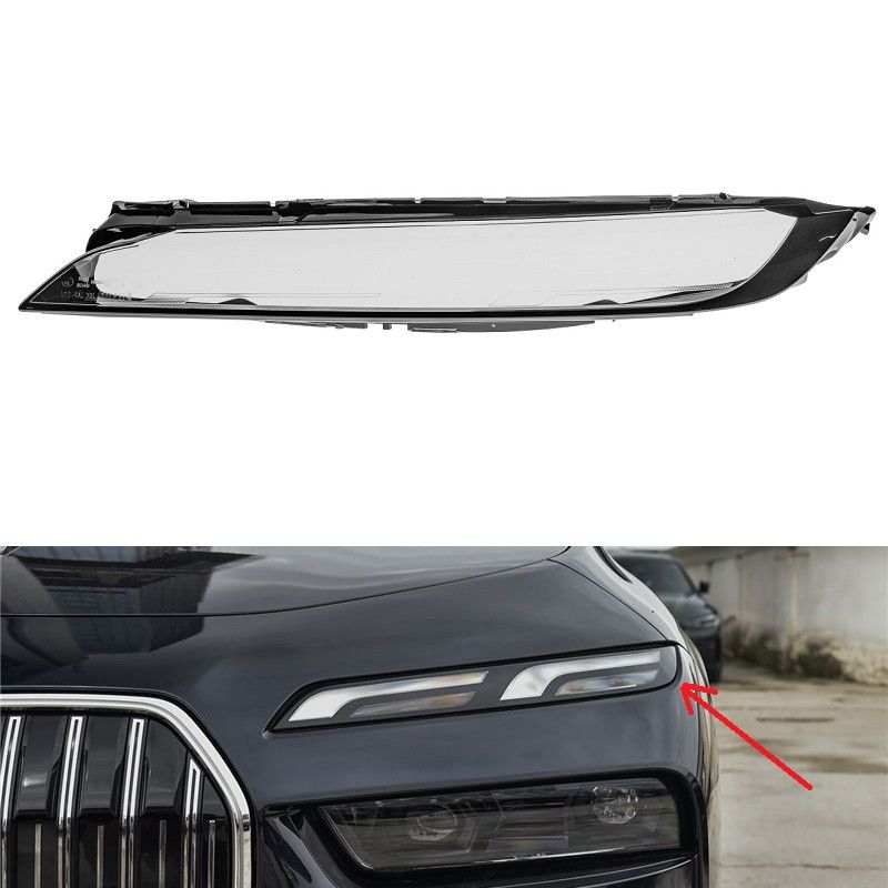 BMW SERIJA 7 (G70) 2023+ Staklo Dnevnog Svetla Levo + Desno Beograd Zemun